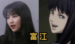 富江1在线观看,恐怖的诱惑，在线惊悚之旅