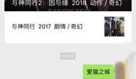 猫之城最新爆料吧百度云,揭秘神秘猫界秘境，百度云独家放送