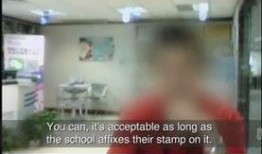 惠阳记者爆料案件视频播放,案情细节曝光