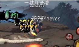 火影忍者最新爆料龙兜,火影忍者新篇章的神秘力量觉醒