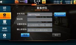 codm最新宝箱爆料,神秘奖励抢先看，惊喜不断等你来