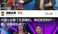 虎扑爆料吃瓜在线观看视频免费,吃瓜在线观看，免费解锁精彩瞬间！