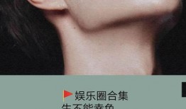 吃瓜娱乐圈小说推文,娱乐圈幕后风云录
