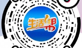 潍坊新闻爆料抖音直播,揭秘城市热点事件，直播现场直击！