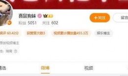 威佳集团最新爆料事件视频,视频揭露惊人内幕，真相即将揭晓