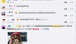 吃瓜群qq号免费,免费获取吃瓜群QQ号，畅享欢乐时光！