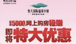 沈阳精彩爆料新闻报道,揭秘城市生活新鲜事