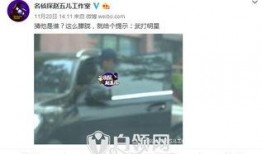 去年明星出轨事件爆料最新消息,去年明星出轨事件最新爆料揭秘