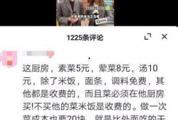 张广兵邻居爆料视频,张广兵事件视频曝光，真相令人震惊