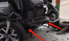 最新爆料车祸视频大全,还原事故现场惊魂瞬间