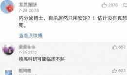 吃瓜我爱你网站免费