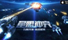 太空行动最新赛季爆料视频,最新爆料视频深度解析