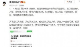 去年明星出轨事件爆料最新消息,去年明星出轨事件最新爆料揭秘