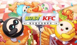 蛋仔派对所有最新爆料,神秘新玩法、角色升级及惊喜活动抢先看！