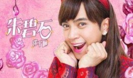 毛人龙被爆料了吗视频在线观看,真相揭秘