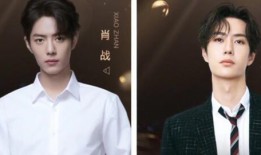 圈内爆料李现肖战,神秘新剧引期待
