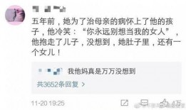 扮演吃瓜小说免费阅读,揭秘吃瓜小说背后的精彩故事
