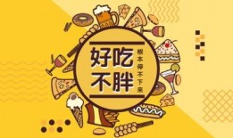 娱乐吃瓜酱哪里来的素材,素材来源大揭秘