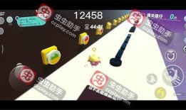 最新蛋仔派对爆料视频大全,揭秘游戏新玩法与精彩瞬间