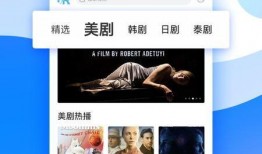 新季节乐器爆料视频下载