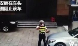 停车场爆料奔驰事件视频,车主遭遇不公，视频曝光引发热议