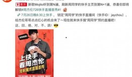 宜兴超哥爆料是谁啊视频,揭秘神秘视频背后的真相