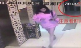 莒县小三被打视频 爆料,视频曝光引发社会关注