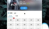 台媒最近爆料新闻视频下载,最新爆料视频下载全纪录