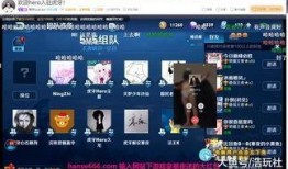 虎牙四皇子爆料视频下载,独家内容大揭秘