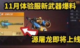 轻凌蛇刃him最新爆料,揭秘神秘势力动向