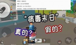 香肠特典爆料视频大全,一网打尽美味瞬间