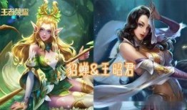 王者荣耀青白蛇爆料视频,王者荣耀新英雄揭秘，神秘传说即将揭晓