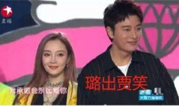 娱乐圈圈八卦吃瓜事件,揭秘最新吃瓜大事件！