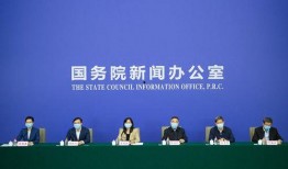 爆料中央新闻网最新消息