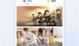 美国孙子爆料视频大全下载,揭秘幕后真相与惊人内幕