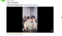 承熙被爆料视频是哪一集,揭秘哪一集引发全网热议