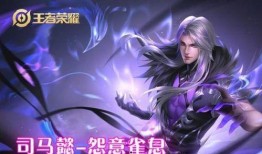 宁芙奖皮肤爆料视频,揭秘爆料视频中的绝美瞬间