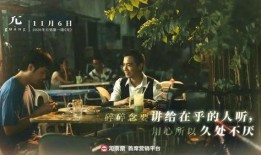 光电影在线观看,畅享光影盛宴，尽在指尖