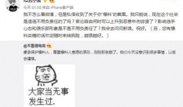 吃瓜最新事件爆料河源,吃瓜群众揭秘最新事件内幕