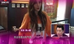 蒙面女生爆料视频大全下载,揭秘幕后真相与精彩瞬间