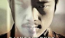假面 韩国在线观看,韩国惊悚悬疑剧，在线观看带你揭秘神秘面纱