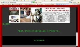 爆料真实的视频网站大全,一网打尽，畅享视听盛宴