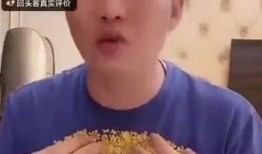 吃瓜网红视频在哪看,吃瓜网红视频观看攻略，热门平台一网打尽！