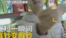 棍儿哥视频爆料,揭秘视频背后惊人真相