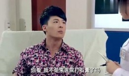 吕子乔前女友爆料视频,揭秘昔日恋情背后的真相