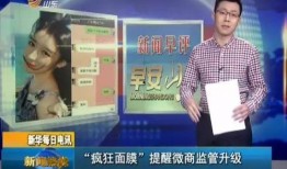 老梁来爆料视频,视频内容深度解析