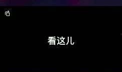 新闻爆料音效怎么弄的,幕后技巧大公开