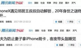 名人新闻爆料有哪些,独家爆料大揭秘