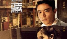 捉迷藏电影在线观看,惊悚迷局，在线惊悚体验