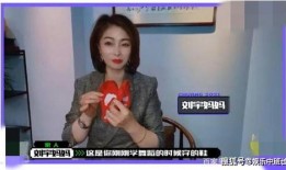 刘宇直播爆料视频大全,揭秘精彩瞬间与幕后故事